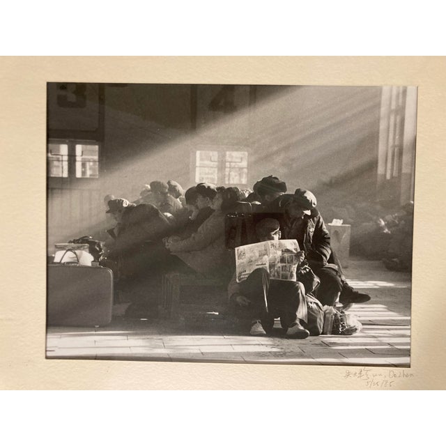Black 1980s Dazhen Wu, Interesting Black and White Photograph "Chinese Train Station" Signed, Framed For Sale - Image 8 of 10