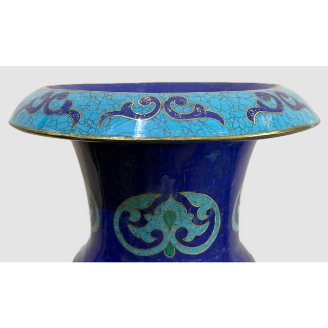 Handcrafted Lapis & Turquoise Vase With Arabic Calligraphy For Sale - Image 4 of 8