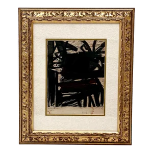 Mid-Century Modern Block Print Original Signed by Ronald P. Penkoff (May, 18 1932 - September 2, 2020)