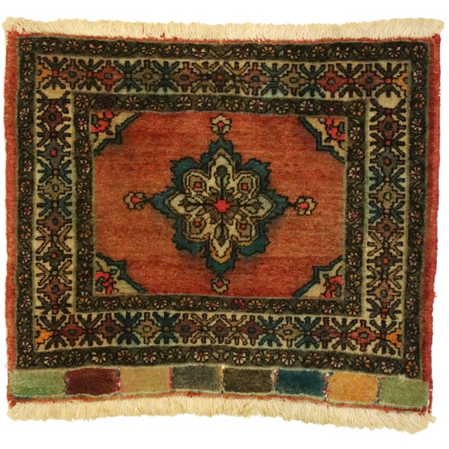 Vintage Persian Khorassan Rug - 01'07 X 02'00 For Sale - Image 9 of 9