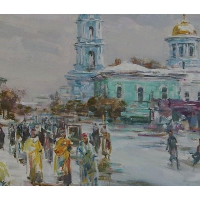 Orthodox Church Oil Painting, Ukrainian Artist S. Mikhaylichenko 60-70 For Sale - Image 4 of 6