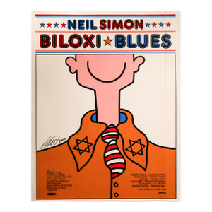 1988 Canadian Theatre Poster, "Biloxi Blues" Neil Simon (Vittorio)