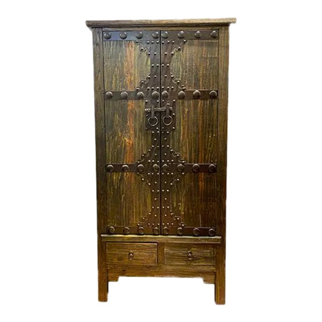 1970s Asian Iron Doors Tall Cabinet For Sale