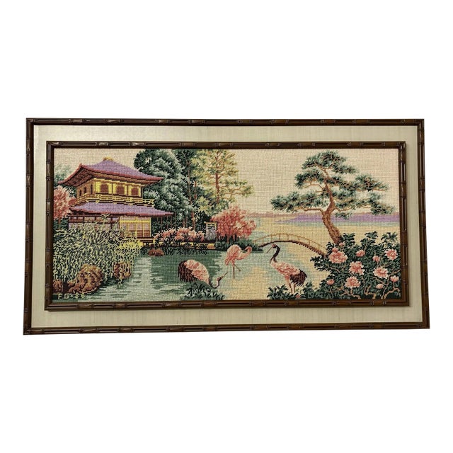 Vintage Needlepoint Chinoiserie Scene Wall Art For Sale