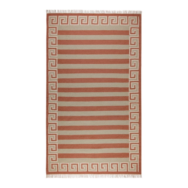 Part & Parcel Goods Wool Stripe Rug, 2’6” x 12', Celadon, Topaz and Eggshell For Sale