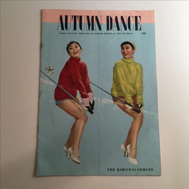 1950s Japanese Girlie Show Booklets - Three For Sale - Image 4 of 9