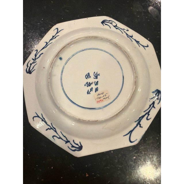 Antique Bow Porcelain Blue White Octagonal Plate 1760 George III Chinoiserie. For Sale - Image 12 of 12