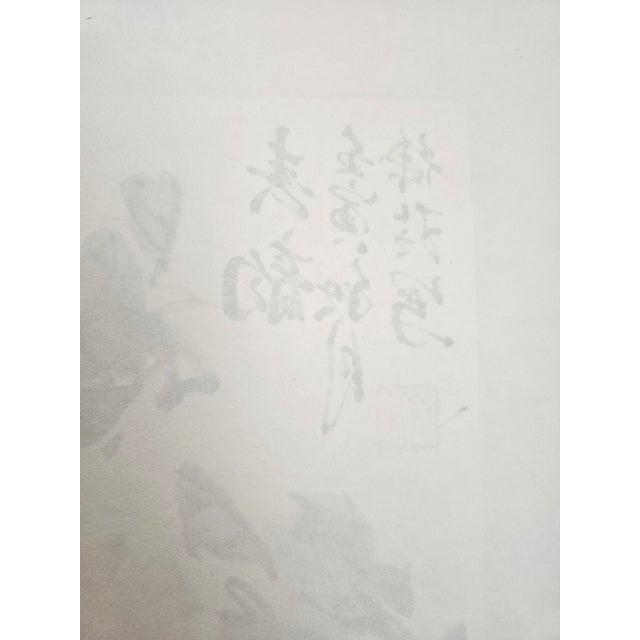 Spring Rhythm – Original Chinese Peony Ink Painting For Sale - Image 15 of 18