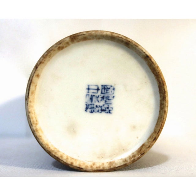 Cobalt Blue and White Vintage Prunus Balaster Form Vase For Sale - Image 10 of 10