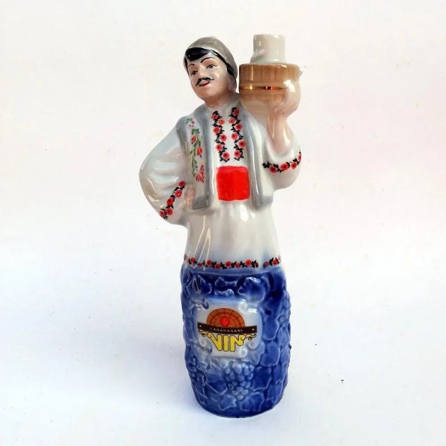 Vase by Carahasani Vin, 1970s For Sale - Image 4 of 8