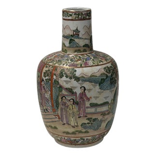 Vintage Chinese Famille Rose Palette Narrative Scene Porcelain Art Vase For Sale