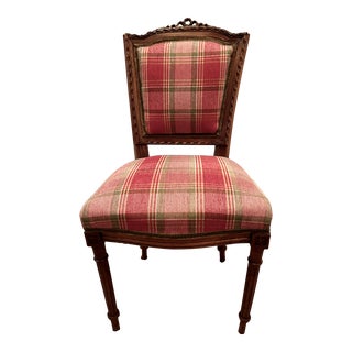 Antique French Carved Chair-Custom Upholstery For Sale