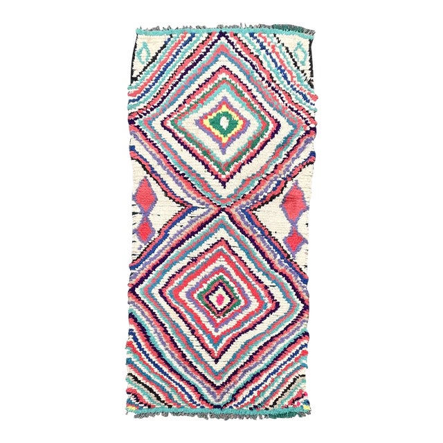 Mid Century Modern Colorful Moroccan Azilal Rug For Sale