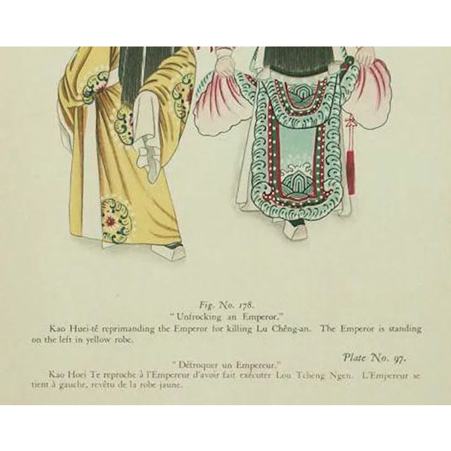 Colour plate No.57. Fig. No.81. Ta O Tzu./ & Fig. No.82. Chueh Hsiang Tiao Mao. from the folio 'Le Theatre Chinois' pub...