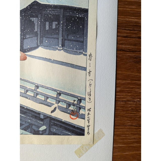 White Vintage Japanese Kawase Hasui Woodblock Print: Spring Snow at Kiyomizu, Kyoto For Sale - Image 8 of 12