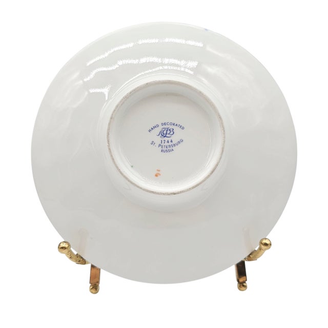 Lomonosov Imperial Russian Porcelain Bridesmaid Basket Teacup and Saucer, Hand Decorated For Sale - Image 10 of 12