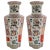 Pair of vintage Maitland Smith hand-painted Famille Rose porcelain vases in a quatrefoil form and featuring an all over...