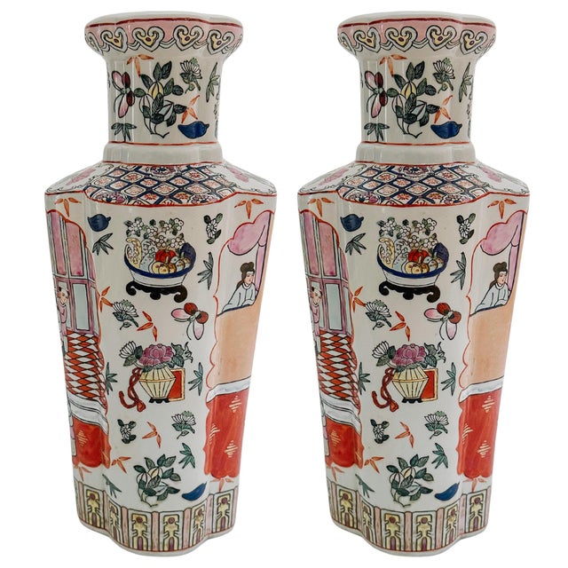 Pair of vintage Maitland Smith hand-painted Famille Rose porcelain vases in a quatrefoil form and featuring an all over...