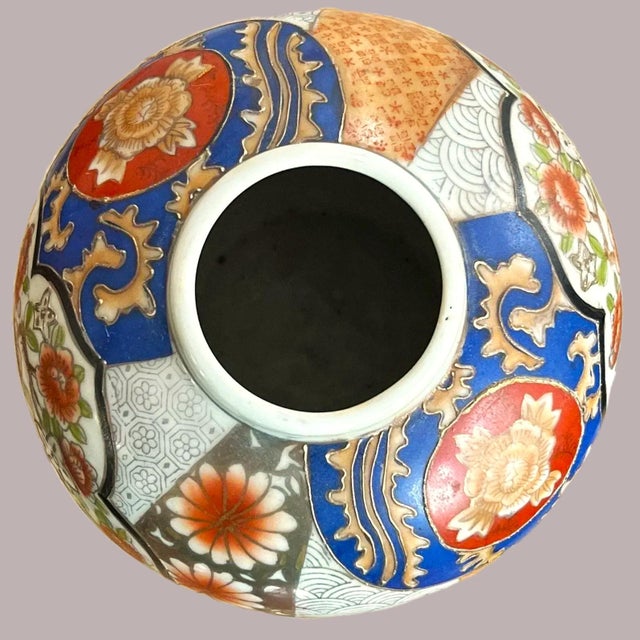 Metal Vintage Porcelain Lidded Ginger Jar For Sale - Image 7 of 8