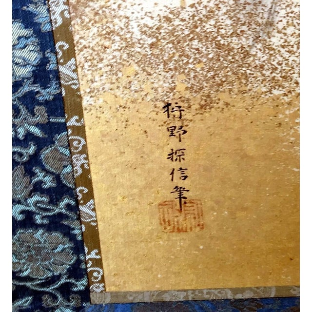 Rare Antique Japanese Folding Screen by Kano Tanshin For Sale - Image 9 of 10
