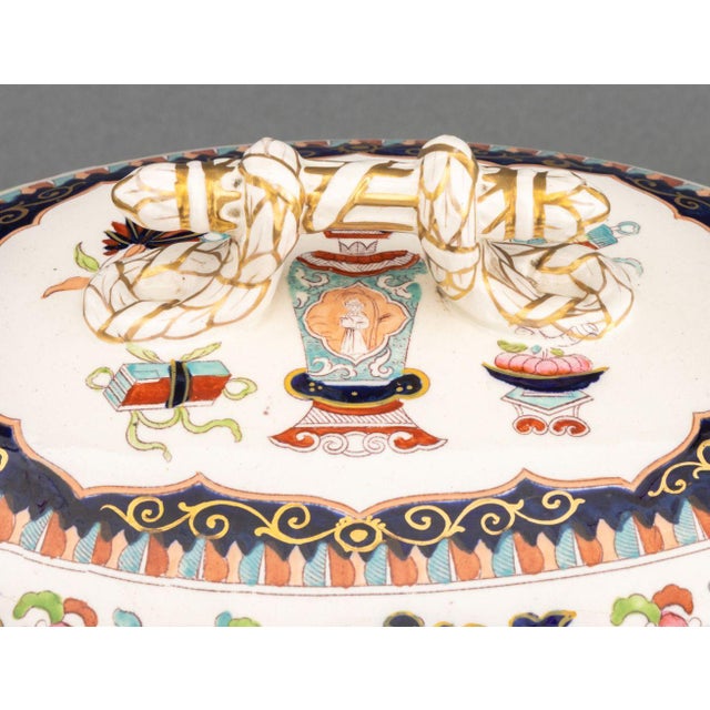 Ashworth Ironstone Tableware, 5 Pcs. For Sale - Image 9 of 15