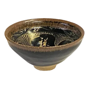 Chinese Ware Brown Black Glaze Characters Ceramic Bowl Cup Display
