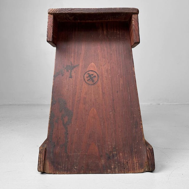 Minimalist Fumidai Wooden Step Stool, Japan, 1920s For Sale - Image 4 of 12