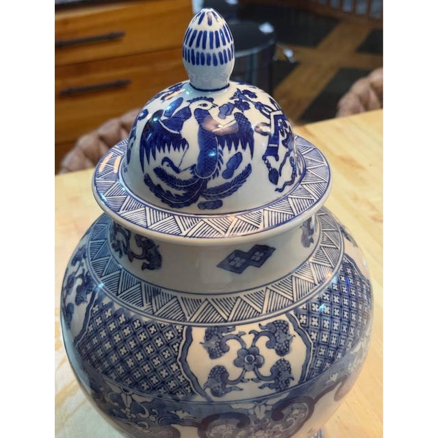 Mid 20th Century Mid 20th Century Chinoiserie Lidded Ginger Jar 9.5 X 16.5 For Sale - Image 5 of 6