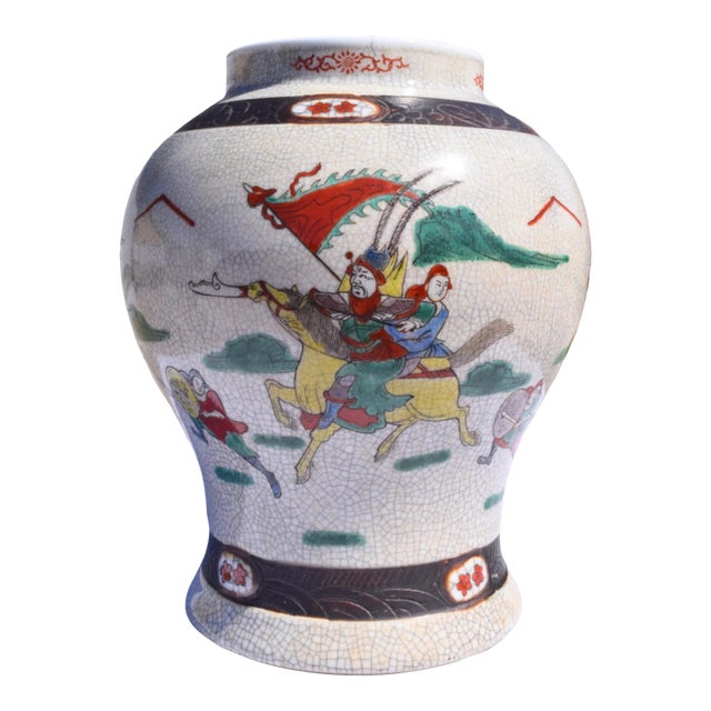Chinese Wucai Warrior Jar For Sale