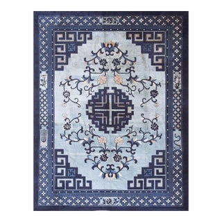 1880s Antique Blue Classic Greek Key Medallion Architectural Chinese Peking Rug For Sale