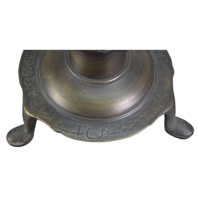 Solid Turkish Brass Candle Holder With Hand Etched Patterns 2 For Sale - Image 9 of 10