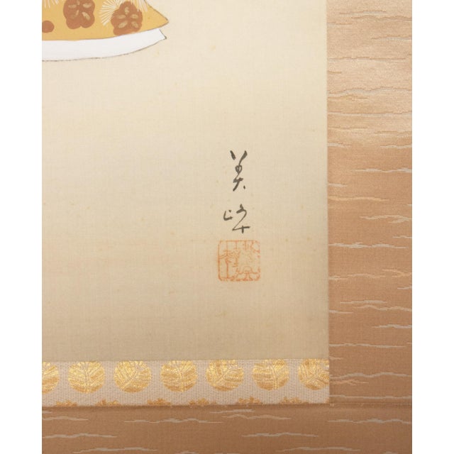 "Kimono Beauty" by Biho, C. 1950s Showa Era Japanese Silk Scroll Painting For Sale - Image 14 of 18