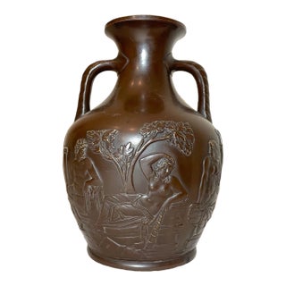 Antique 1800 Bing & Grondahl Bronze Patinated Figural Terracotta Pottery Vase 49 For Sale