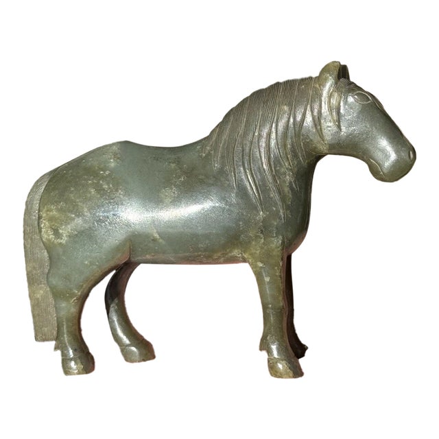 Fine Chinese 18th/19th Century Spinach Green Jade Horse Figurine - Qing Dynasty Style For Sale