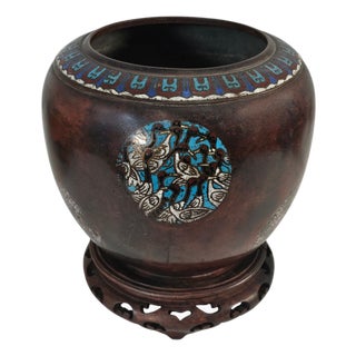 Late Meiji Japanese Patinated Champlevé Jardinière With Crane & Turtle Motifs 9.75" For Sale
