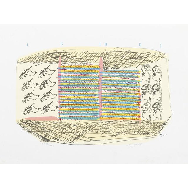 Emerenciano Rodrigues, Composition, 1988, Screenprint For Sale - Image 6 of 6