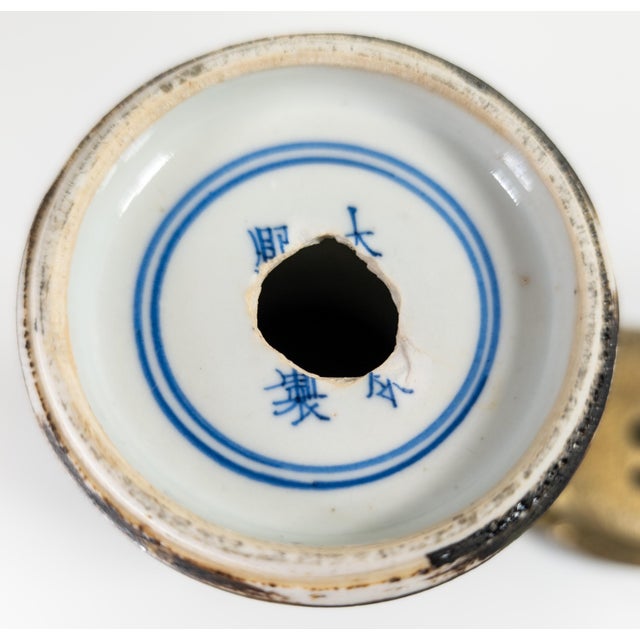 19th Century Chinese Mirror Black Vase With Gilt Decoration, Kangxi Mark For Sale - Image 16 of 18