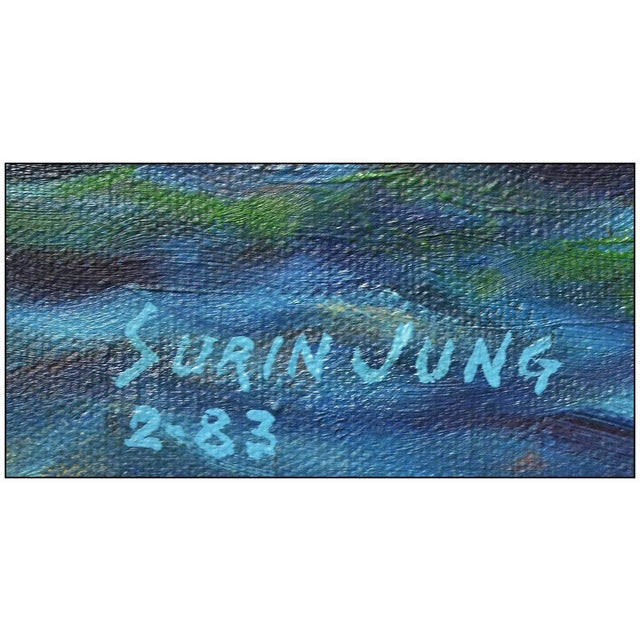 Contemporary 1980s Canal of Dreams, Surin Jung For Sale - Image 3 of 4