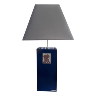 Large Vintage Table Lamp by Alain Michel Boucher, 1970 For Sale