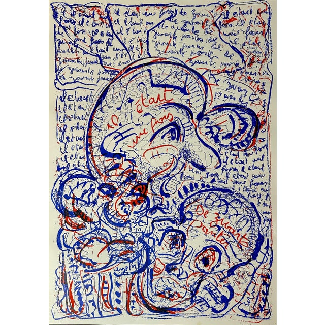 Jean Broisson, Untitled, 1960s, Signed Screen Print, Framed For Sale - Image 3 of 13