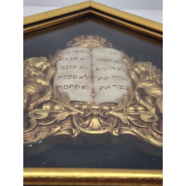 Mid-Century Judaica Ten Commandments Wall Plaque W/ Lions, Crown, Black Velvet For Sale - Image 10 of 10