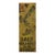 Antique Baur-Mullarky Shoes Painted Ithaca Sign For Sale