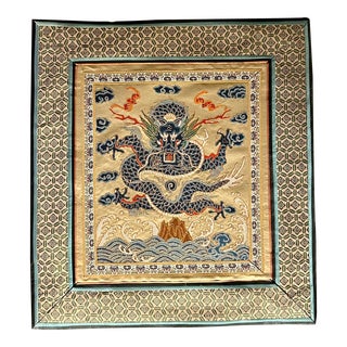 Beautiful Vintage Chinese Mid 20th Century Silk Embroidered Dragon Tapestry Wall Hanging Art For Sale