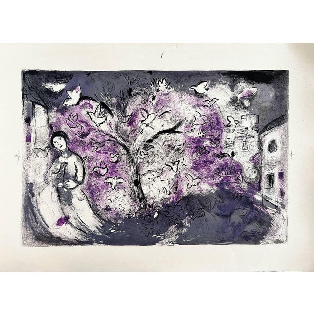Marc Chagall, Daphnis et Chloé, Planche XXVI, 1961, Lithograph For Sale - Image 6 of 7