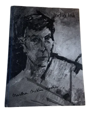 India Ink Martha McKee Keehn Book
