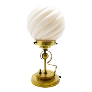 Art Deco Table Lamp, Germany, 1930s For Sale