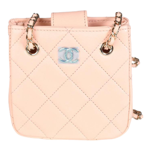 Pink Quilted Lambskin Tiny Shopping Bag