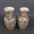1940s Chinese Ceramic Vases, 1940s, Set of 2 For Sale - Image 5 of 16
