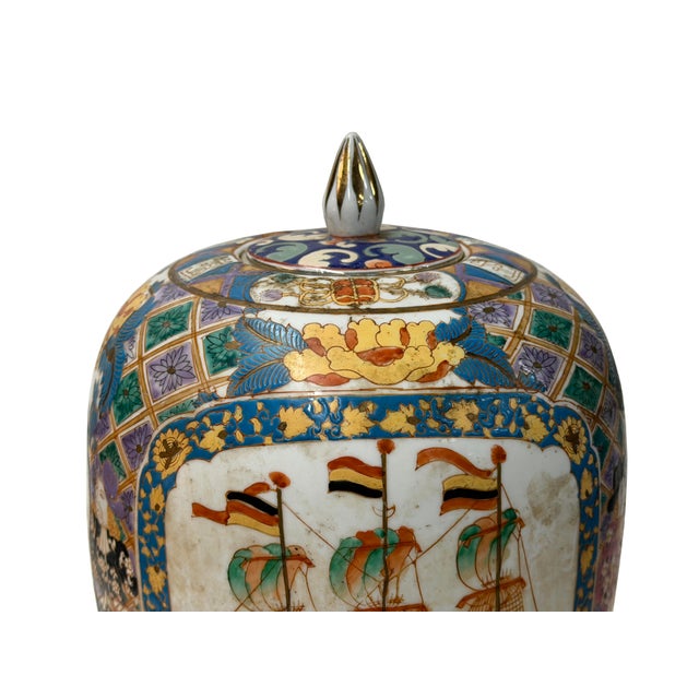 Vintage Polychrome Dutch Sailing Ships Graphic Porcelain Art Jar For Sale - Image 11 of 16