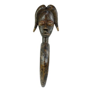 Early 20th Century Dan Wooden Mask For Sale